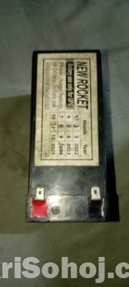 Battery Sell